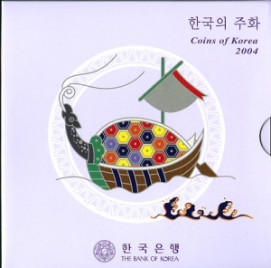 2004년 한국은행 현행주화 민트세트 A급