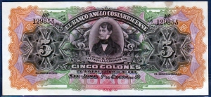 코스타리카 1911년 5COLONES 콜리니스 미사용지폐 129855