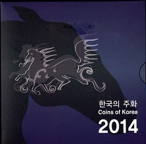 2014년 한국은행 현행주화 민트세트