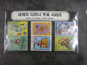 세계의 디즈니 우표 시리즈