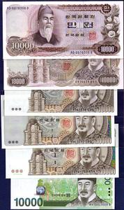 한국은행 만원권세트 10000원세트(1,2,3,4,5,6차-가만원,나만원,다만원,라만원,마만원,바만원)6매 완전미사용