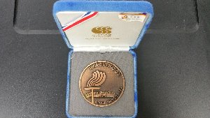 서울아시아경기대회참여기념 동메달