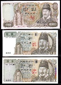 한국은행 만원권세트 10000원세트(2,3,4차-나만원,다만원,라만원)3매 완전미사용