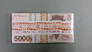 한국은행 마오천원 5차 5000원 혼합다발 빠른번호 AAA권 100매 완전미사용