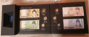 한국조폐공사창립 70주년기념 한국의 화폐