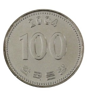 현행주화  100원주화 2004년 미사용